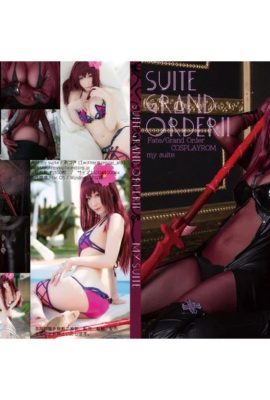 (aking suite) Suite Grand Order 2