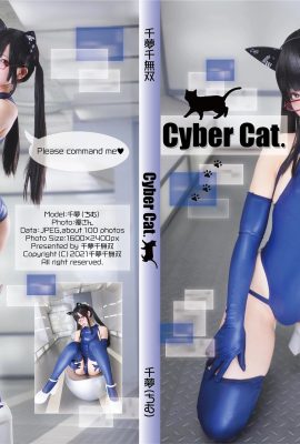 Yunchimu Qianmeng – Cyber ​​​​Cat