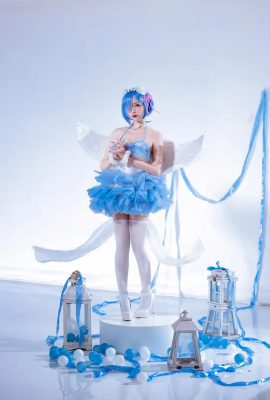 Nisa – Rem Angel