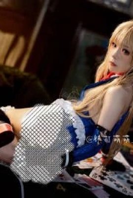 Dead or Alive Mary Rose@铁达萌萌_moi (10P)