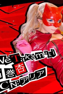 (31 cosplay na larawan) Isang Takamaki