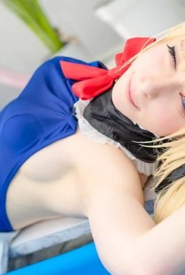 (29 cosplay photos) Isinulat ni Marie Rose