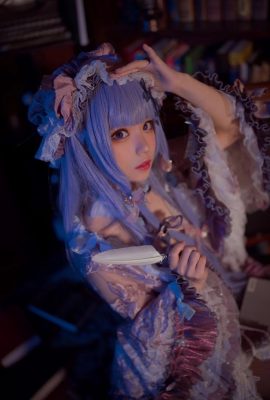 (花柒Hana) Patchouli pajama