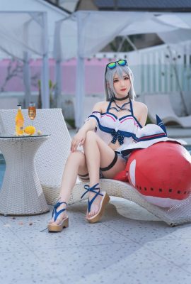 Miyinyin Arknights Skadi Swimsuit (24P)