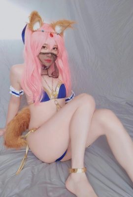 Tamamo no Mae Mula sa FGO Bikini Ver