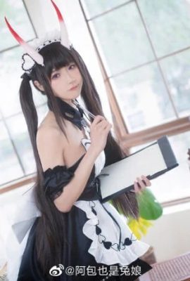 Maaari bang mag-cosplay si Azur Lane bilang isang katulong at kailangan ng mas kaunting yelo? Si cn Abao ay isa ring rabbit girl (9P)