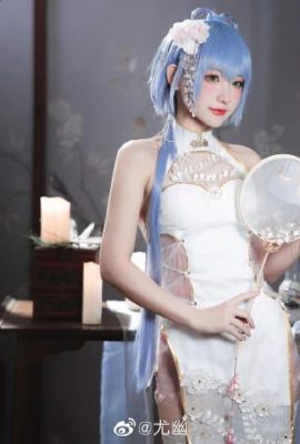 Manzhong Luo Tianyi cheongsam cos, kaakit-akit at magagandang kurba cn Youyou (13P)