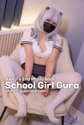 (Haru) Gawr Gura School Girl