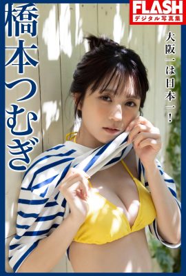 (Hashimoto Hashimoto) Sexy at explosive…nakakagusto kang makakita ng higit pa (33P)