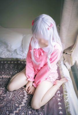 (Pelikula ng Vampire) Izumi Sagiri (43P)