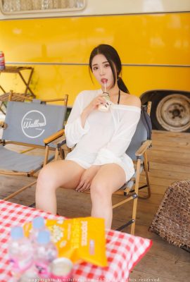 Bomi – Vol.37 Layunin ng Camping (123P)