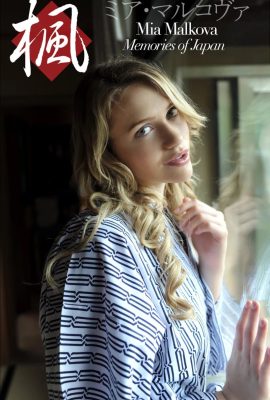 Mia Malkova Kaede(Photobook) Mia Malkova (159P)