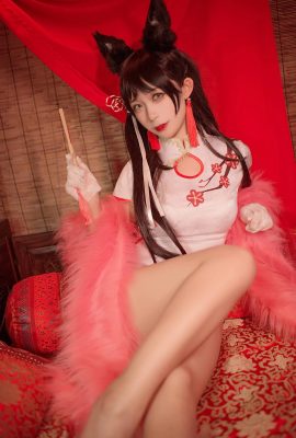 (Nakolekta mula sa Inte) Sakura-chan w – Atago New Year Cheongsam (16P)