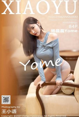 (XIAOYU Picture Language Series) 2021.08.20 VOL.597 Yang Chenchen Yome buong bersyon na walang watermark na larawan (85P)