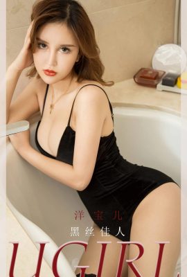 (Ugirls Love Beauty Series) 2021.11.05 No.2208 Beauty in black stockings (35P)