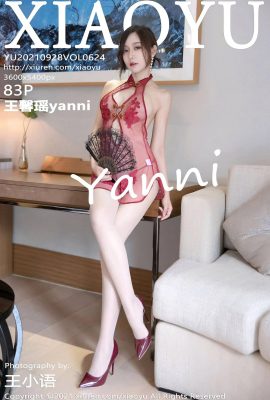 (XIAOYU Picture Language Series) 2021.09.28 Vol.624 Wang Xinyaoyanni buong bersyon na walang watermark na larawan (84P)