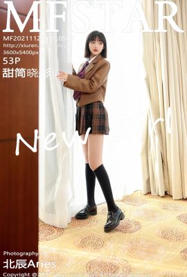 (MFStar Model Academy) 2021.11.29 Vol.543 Sweet Cone Xiaotong buong bersyon na walang watermark na larawan (53P)