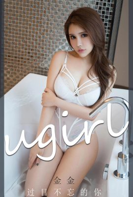 (Ugirls Love Beauty Series) 2021.11.26 No.2223 Si Jin Jin ay may photographic memory sa iyo (35P)