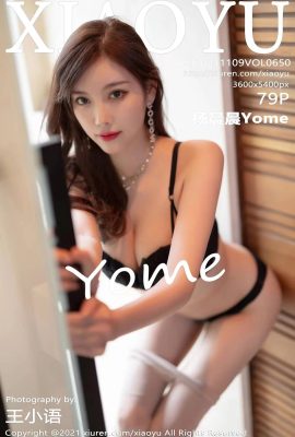 (XIAOYU Picture Language Series) 2021.11.09 Vol.650 Yang Chenchen Yome buong bersyon na walang watermark na larawan (80P)