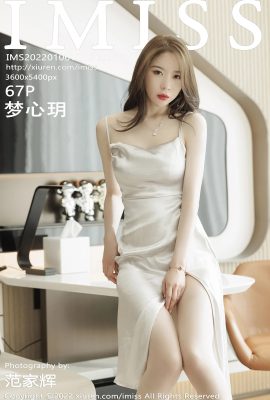 (IMISS Aimi Society) 2022.01.06 Vol.650 Meng Xinyue buong bersyon na walang watermark na larawan (67P)