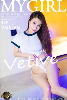 (MyGirl Beauty Gallery) 2022.06.29 Vol.633 vetive buong bersyon na walang watermark na larawan (47P)