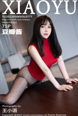 (XIAOYU Picture Language Series) 2022.05.06 Vol.771 Doubanjiang buong bersyon na walang watermark na larawan (76P)