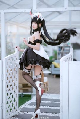 Maaari bang mag-cosplay si Azur Lane bilang isang kasambahay at kailangan ng mas kaunting yelo (11P)