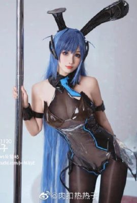 Azur Lane New Jersey Bunny cosplay's exciting stage time CN Roukou Hot Hot (10P)