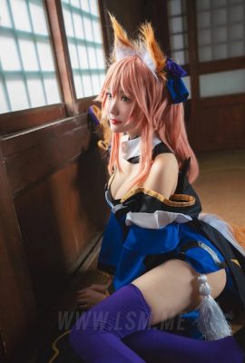 (Guahi sauce) Super ganda kasi Tamamo dati