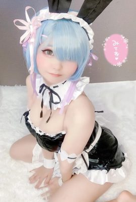 (cosplay) (°Maou Tyan°) Rem Bunny Girl