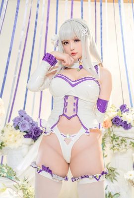 Hoshilily Miss Star Chichi Cosplay Emilia