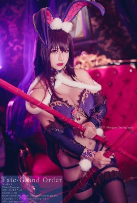 (Rinka Okita) Scathach, bunny ver (Fate Grand Order)