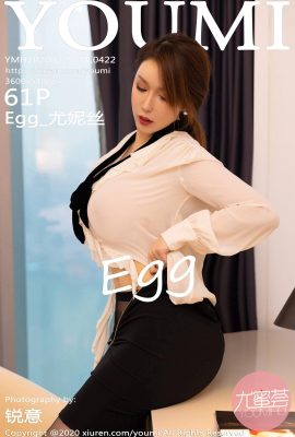 (YOUMI Youmihui Series) 2020.02.25 Vol.422 Egg_Younis Sexy na Larawan (62P)