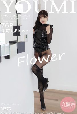 (YOUMI Youmihui Series) 2020.02.28 Vol.425 Zhu Ker Flower Sexy na Larawan (77P)