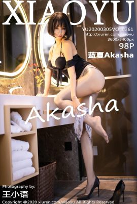 (XIAOYU Painting World Series) 2020.03.05 VOL.261 Lan Xia Akasha Sexy na Larawan (99P)