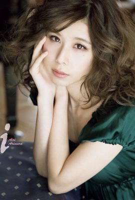 Aimura Arimura photo album na “i” (67P)