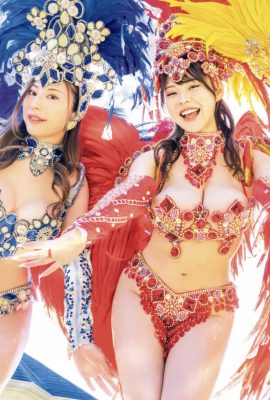 Miu Arioka Gojo Ai Ran Kikuno hubad de samba! (16P)