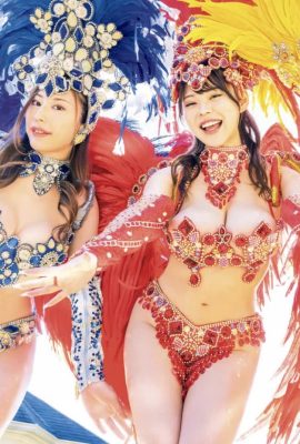 Miu Arioka Gojo Ai Ran Kikuno (Photobook) Naked de Samba! (BIYERNES) (16P)